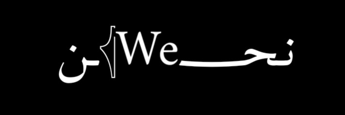 we48ps's profile banner image
