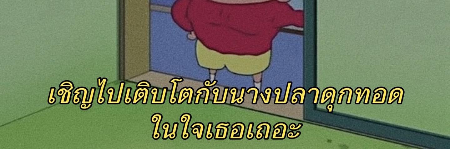 JaveKNP's profile banner image