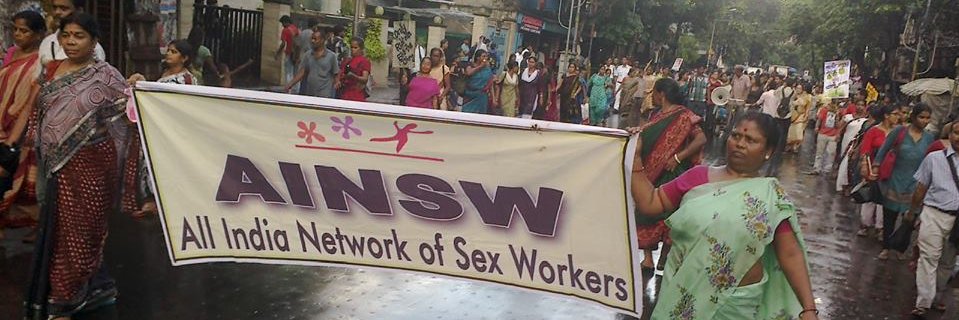 AINSW banner