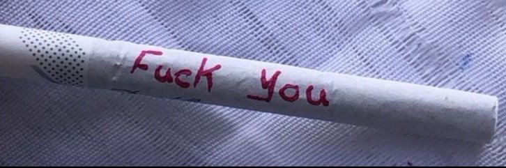 دنو banner