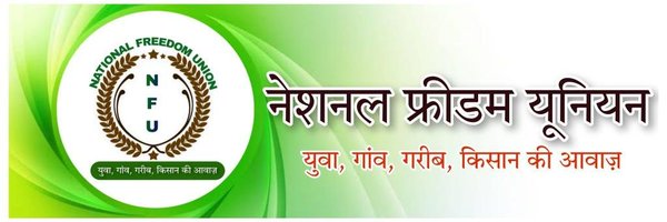 JATBera01 Profile Banner