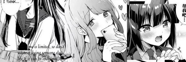 3Nai_ Profile Banner