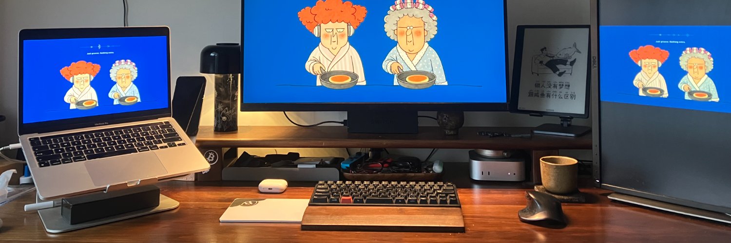 Ben🍌▣ banner