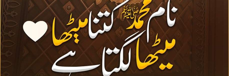 𝘼𝙡𝙚𝙚𝙣𝙖 𝙂𝙞𝙡𝙡. (Brave Heart)y̷o̷u̷t̷h̷ banner