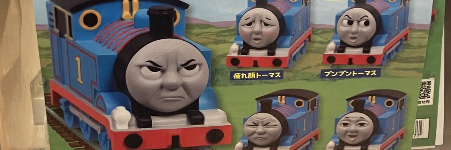 nagagutsu072's profile banner image
