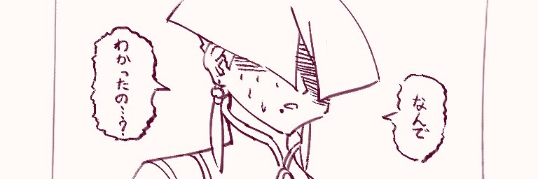 まや(mayamp100) banner