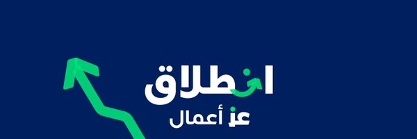 iz_Business Profile Banner