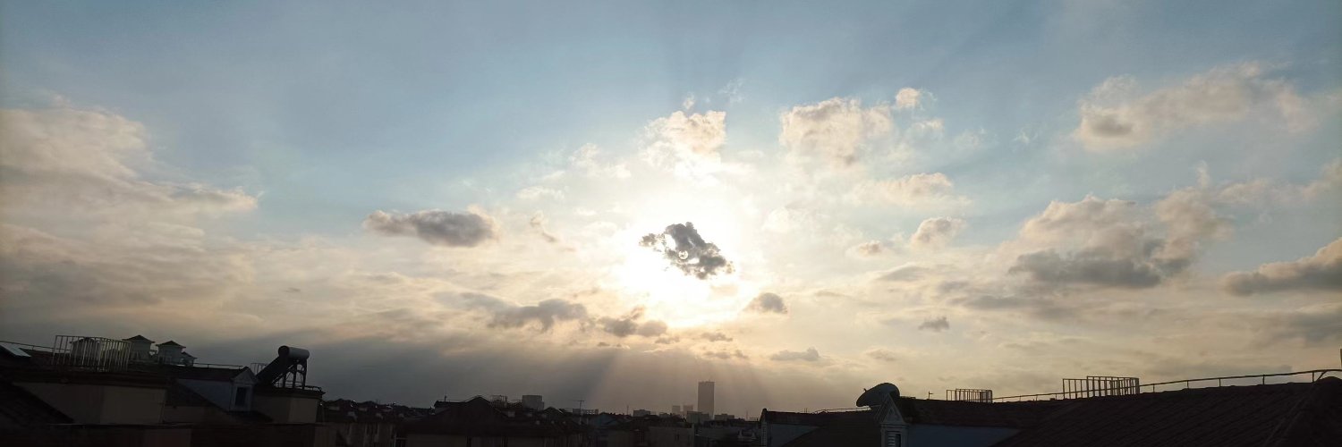 和光同尘者 banner
