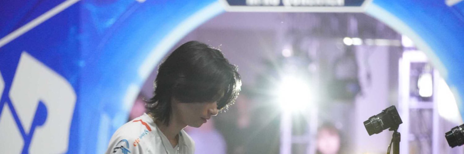 ena banner