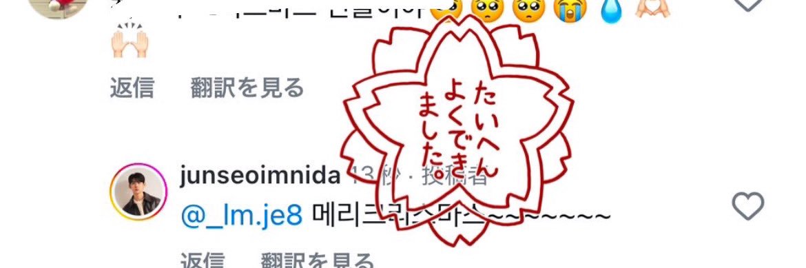 빵?! banner