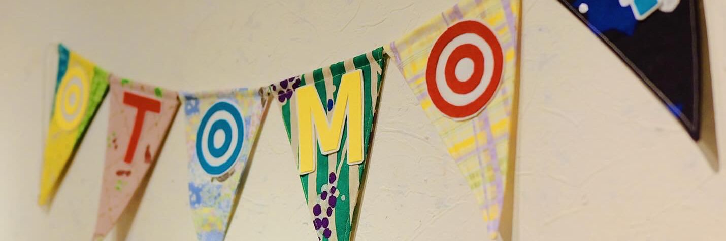 悠月 // ◎T◎M◎！'s banner