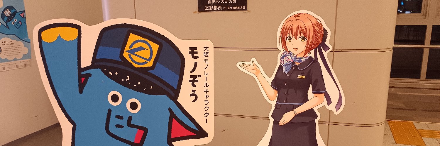 雷⚡堂 banner