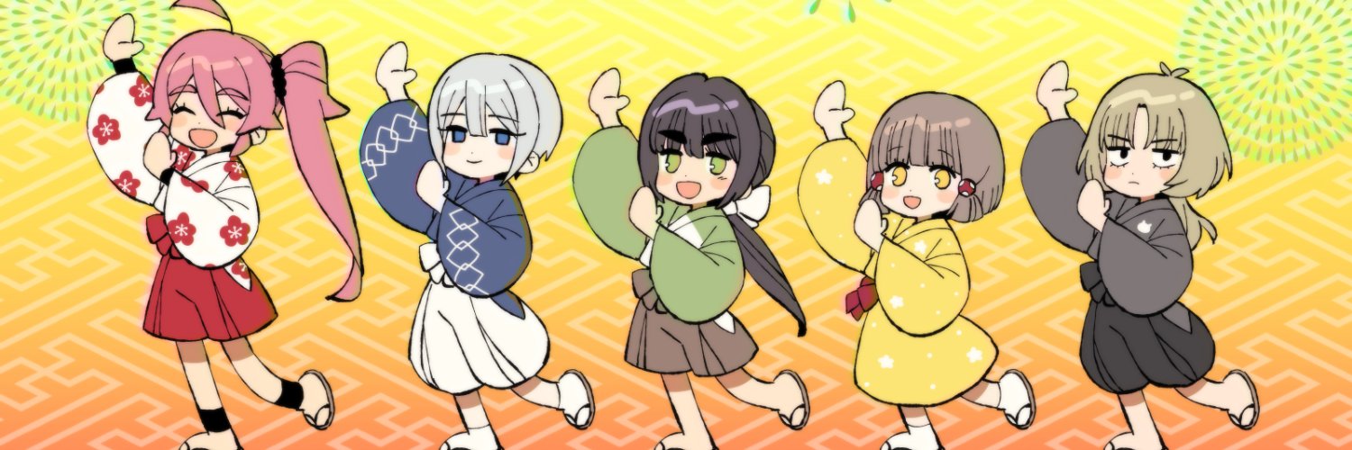 翁丸ジョン banner