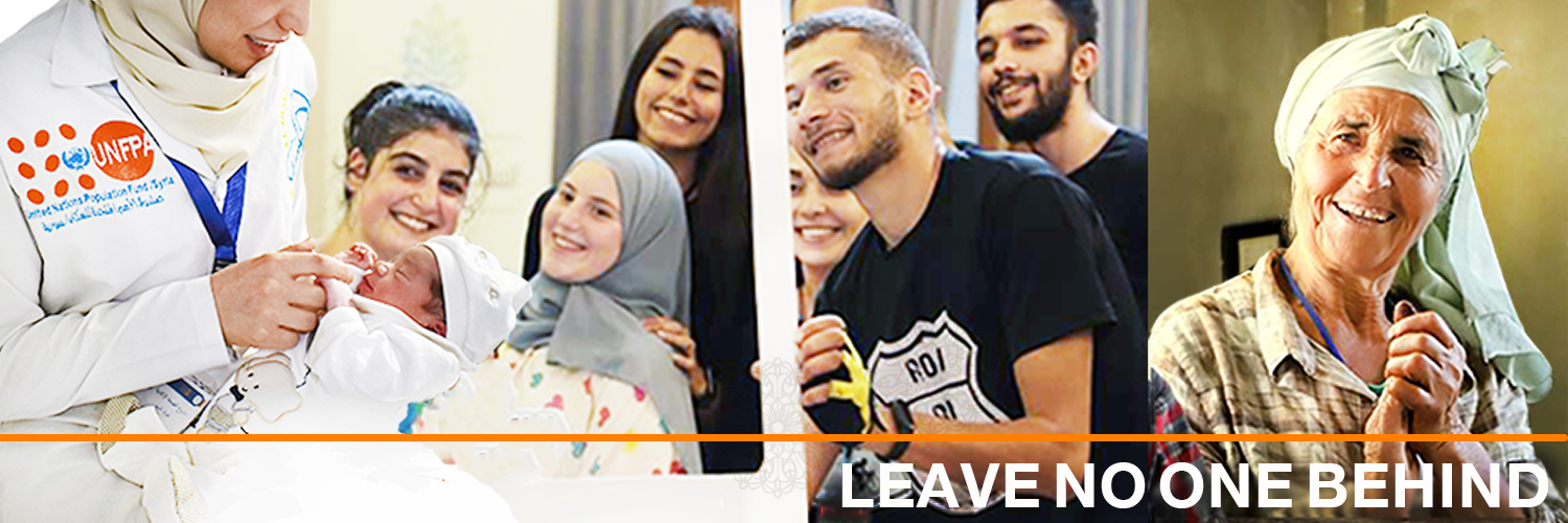 UNFPA Syria's banner