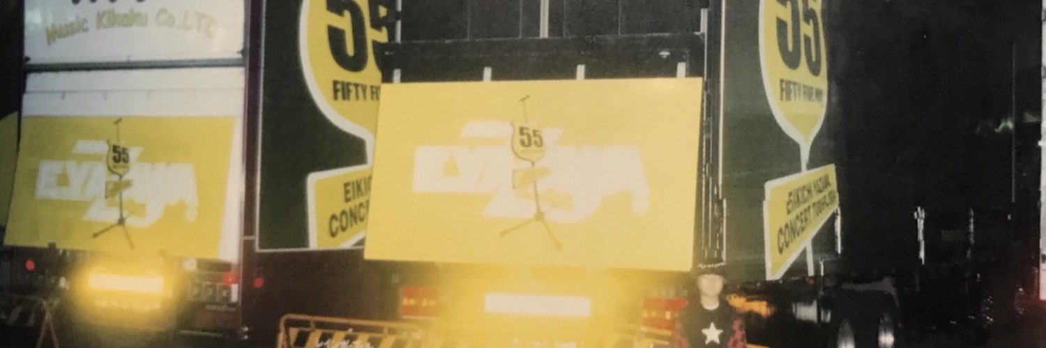still598's profile banner image