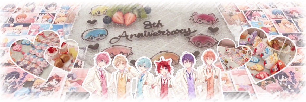 すずわんないとっ☝🏻.専 banner