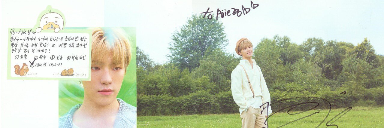 ChansLightHyung's profile banner image