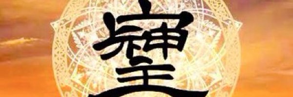 Coco2Poppin Profile Banner