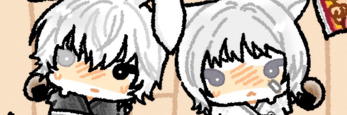 loveyateack's profile banner image