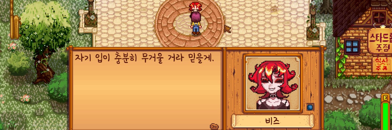 handung2two's profile banner image