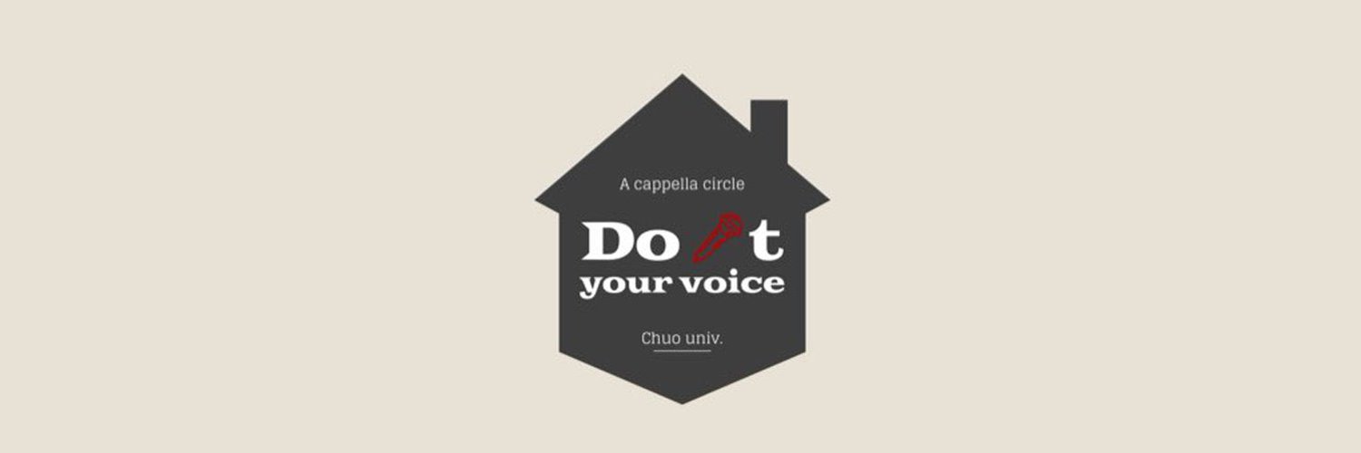 中央大学Do it your voice liveinfo Profile Banner