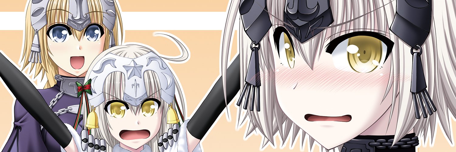 騎竜まこと Profile Banner