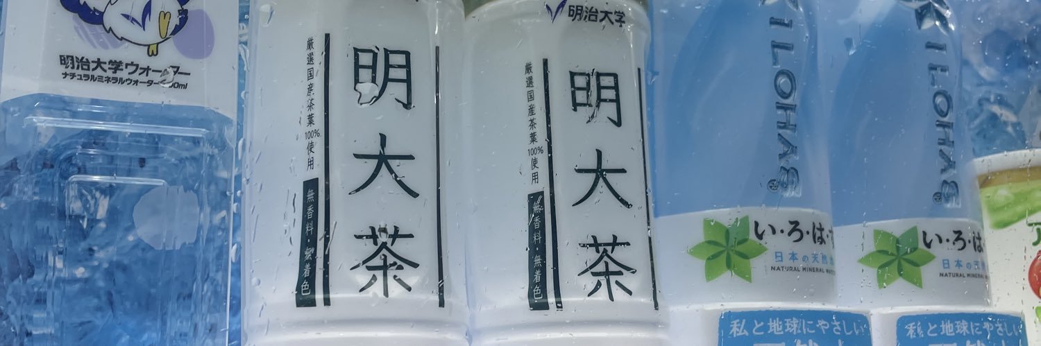 サウナに住みたい女子@ゆん banner