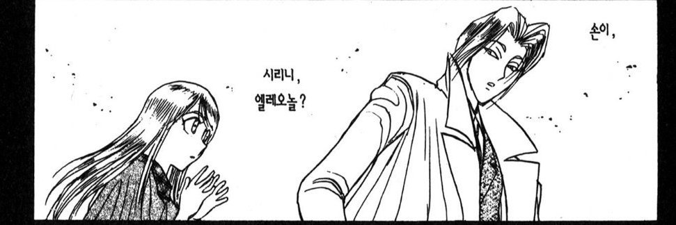 회잘's banner