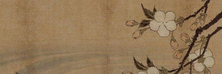 Zarathustra. banner