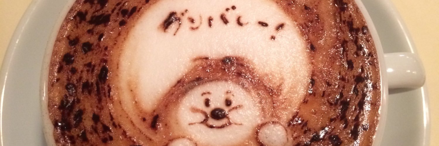 214tomomi's profile banner image
