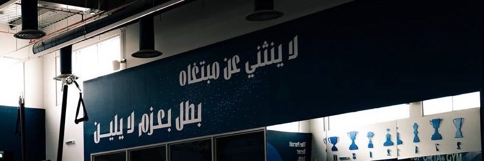 nbcarre's profile banner image