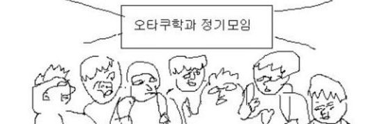 키솜's banner