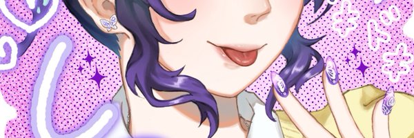 carbcarpbubi Profile Banner