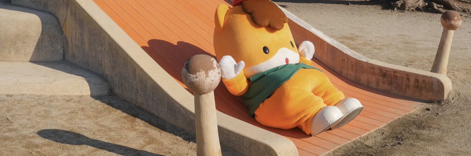 satorusekiguchi's profile banner image