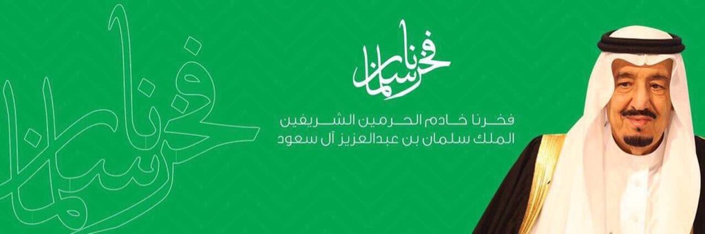 belaisss's profile banner image