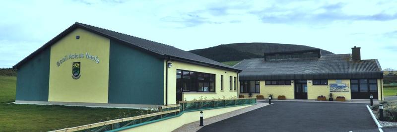 Strandhill NS banner