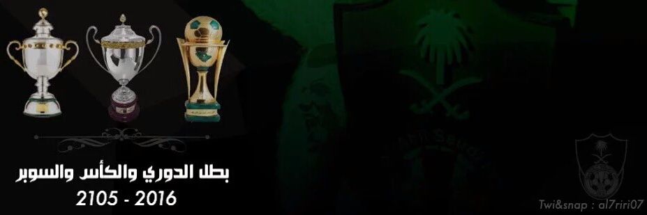 AR053500's profile banner image