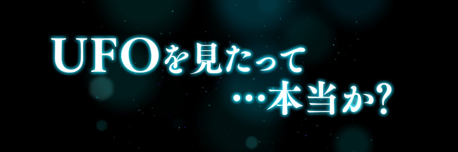 nkn banner