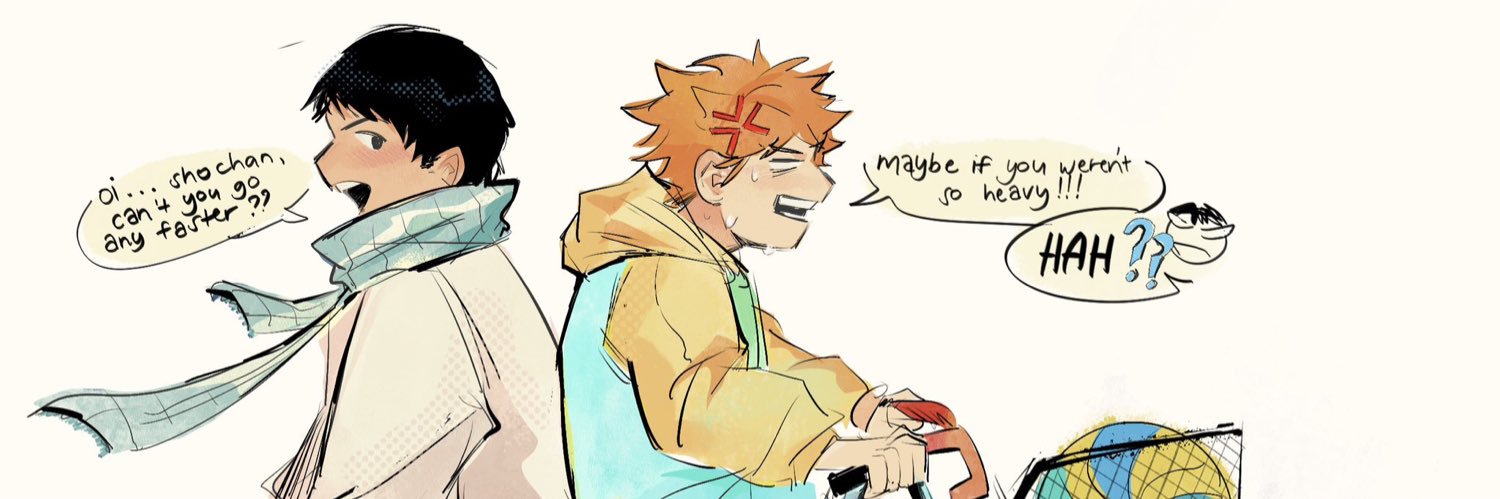 zae 🥬 banner
