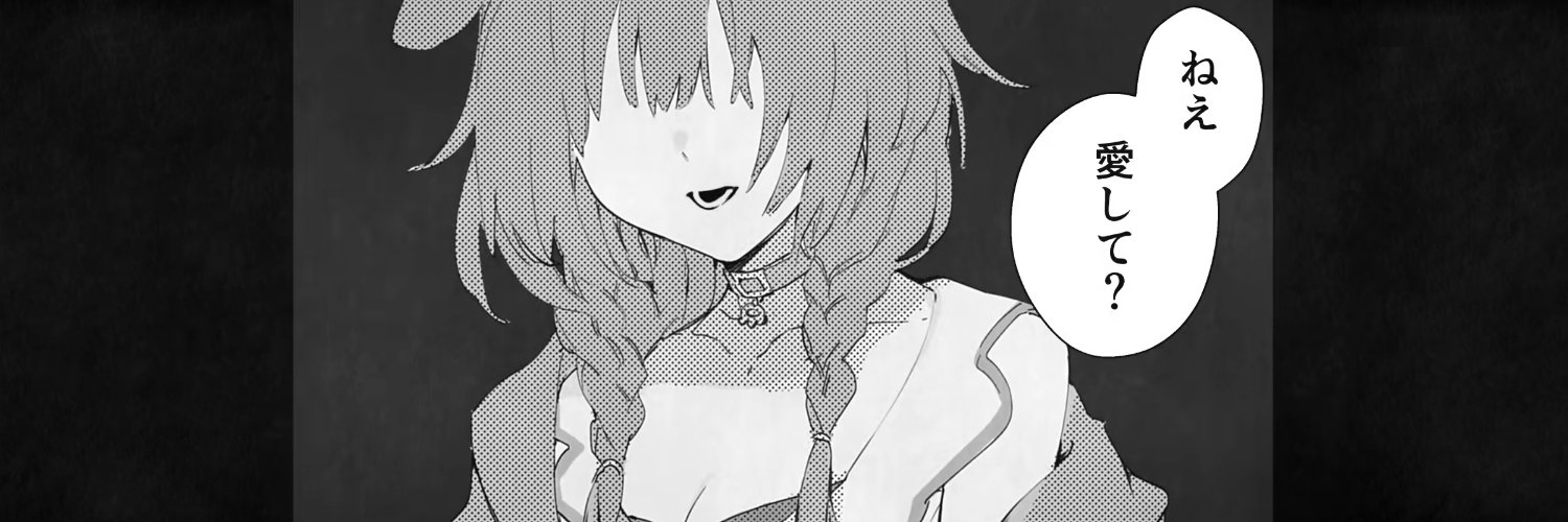 「 Komi 」⚓️🌸 banner