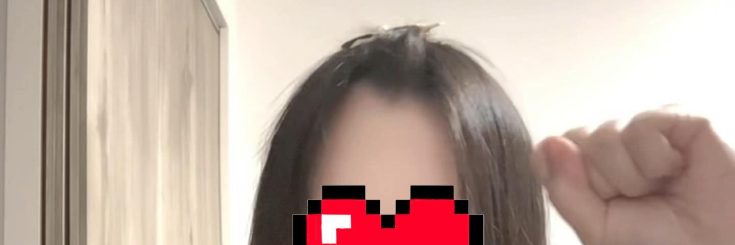 H banner