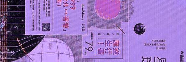 movebrah Profile Banner