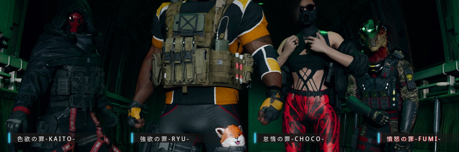 ♠️-カイト-♦️ banner