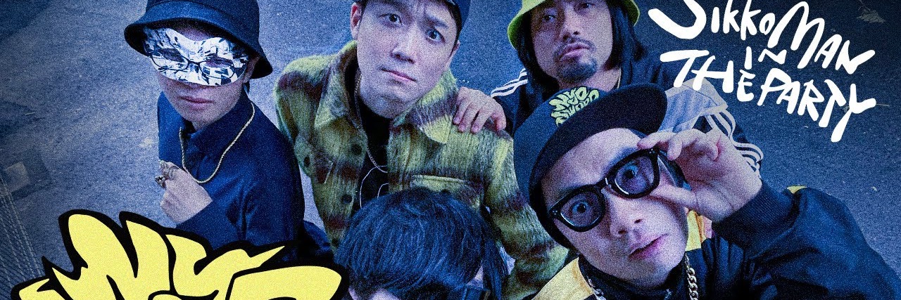 uru_jp_TTV's profile banner image