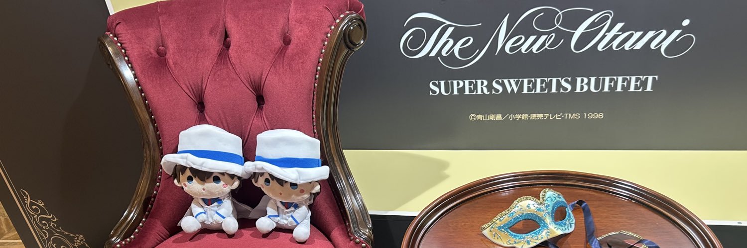 ふぁるせっと🐢 banner