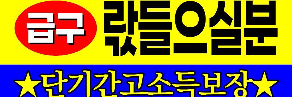 rockwillneverdie__rockie banner