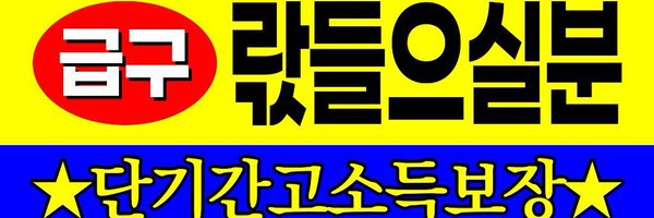 deepbluelake_ Profile Banner