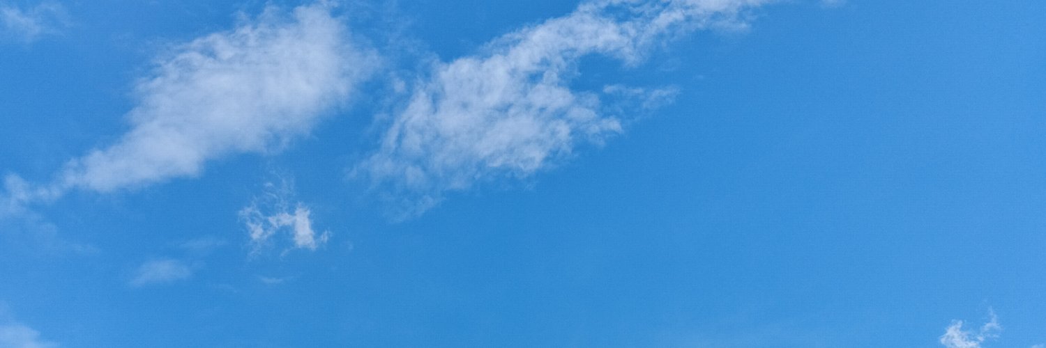 SIRAJUL ISLAM banner