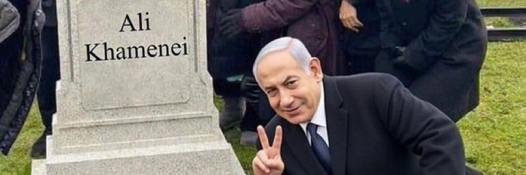 xurxo gonzalez🇪🇸🇮🇱🇻🇪 banner