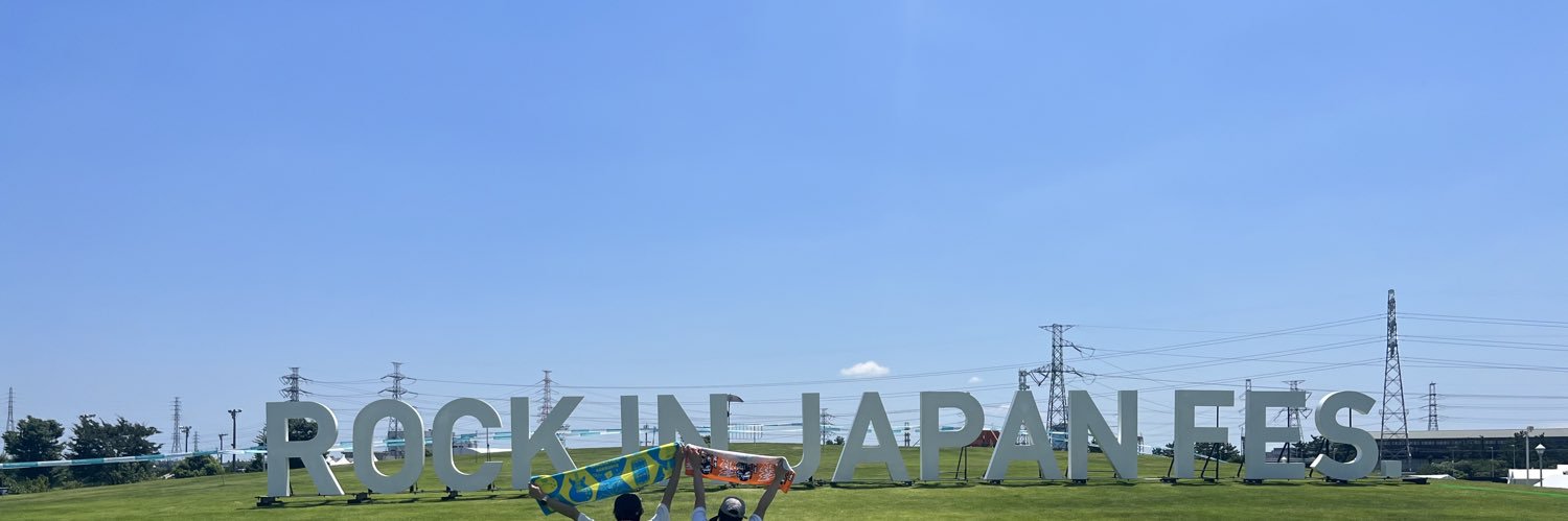 misakingu724's profile banner image
